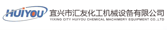 江蘇華天建設集團有限公司